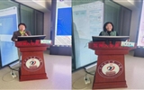 聚焦儿童健康，共促学科发展——兰大二院召开甘肃省妇幼保健协会儿童保健学组成立大会