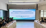 国家脑卒中高危人群筛查与防治项目专家组一行来院调研指导