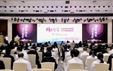 兰大二院举办“改善就医感受，提升患者体验”专题培训会