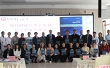 兰大二院成功举办《现代健康管理学丛书—胃炎健康管理学》新书发布会