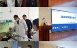 兰大二院“萃英”赋能通渭——管理培训与医疗帮扶双轮驱动