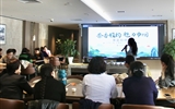 兰大二院举办“茶香雅韵·魅力巾帼”茶艺培训活动