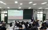pc28预测在线预测神测网3.2举办第94期萃英医者大讲堂