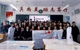 健康科普进校园 暖心护航伴成长——流行性感冒健康知识讲座进校园