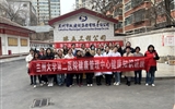 兰大二院健康管理中心开展主题科普义诊活动