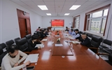 pc28预测在线预测神测网3.2召开院党委和院领导班子全体成员深入贯彻中央八项规定精神学习教育专题读书班第一次集中学习