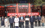 兰大二院举办2025年度教职工拔河比赛