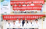 兰大二院开展肿瘤防治宣传周活动