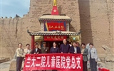 兰大二院儿童医院赴武威市凉州医院开展医联体活动