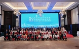 中国抗癌协会环境肿瘤学专业委员会成功举办“2025环境肿瘤防治科普菁英赛”