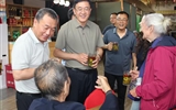 兰大二院组织开展2025年离退休人员踏青活动