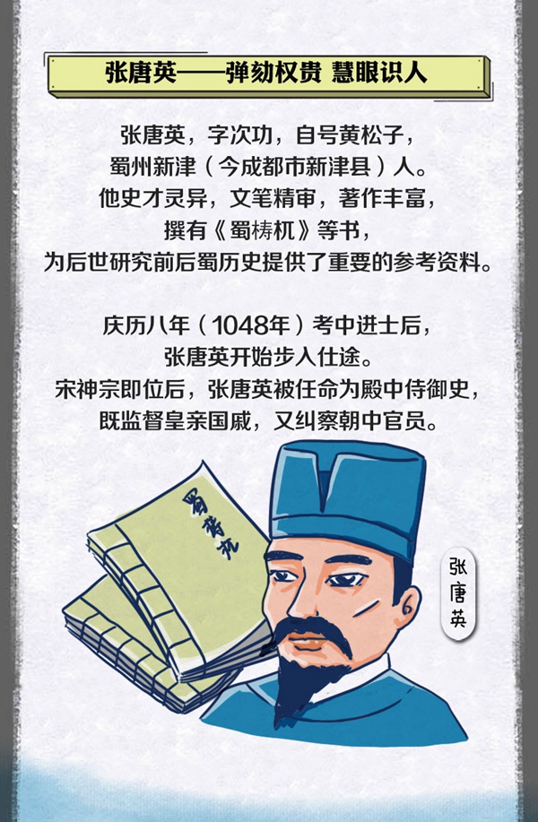 63.jpg