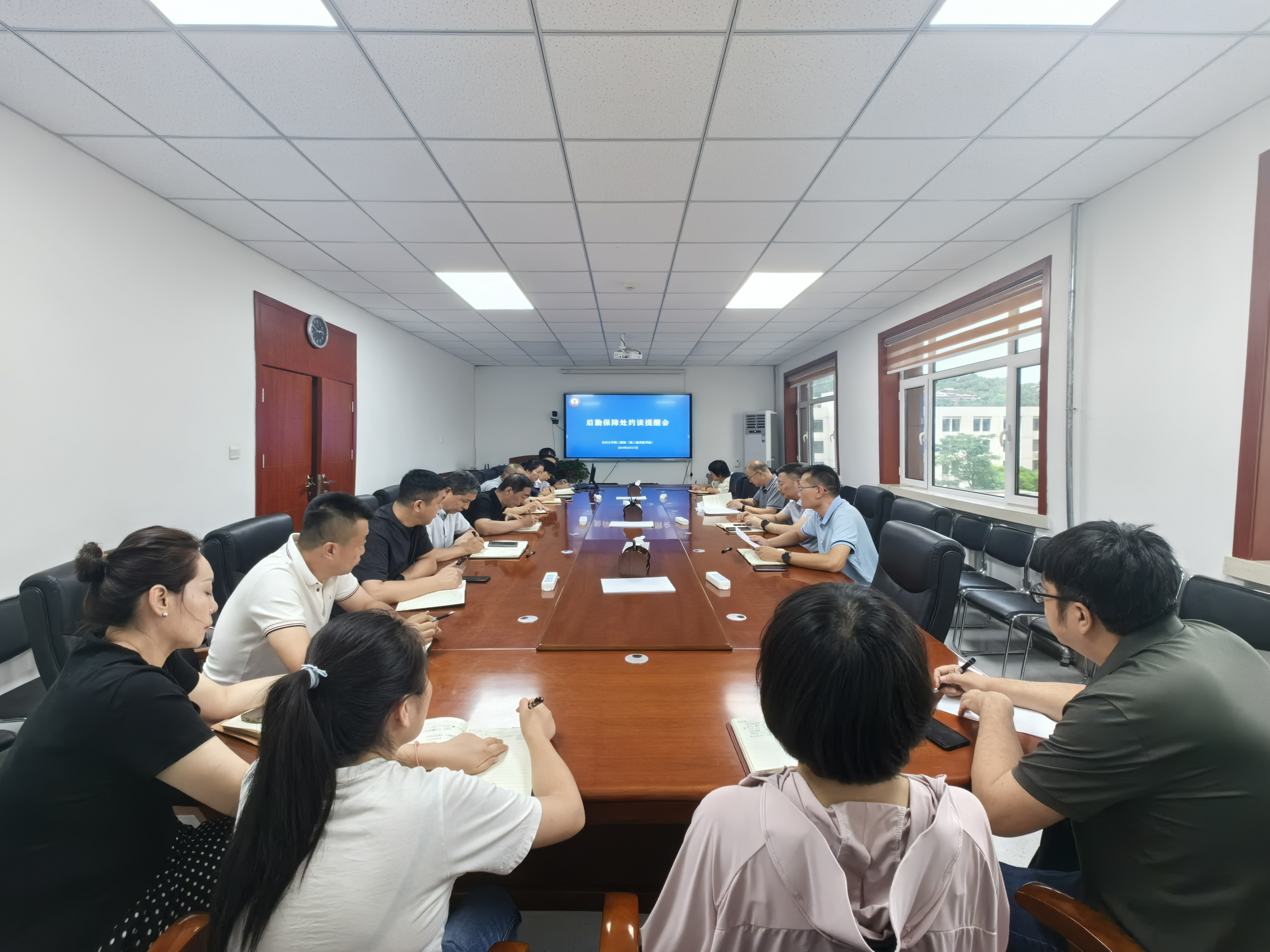 医院纪委召开后勤保障处专题约谈提醒会